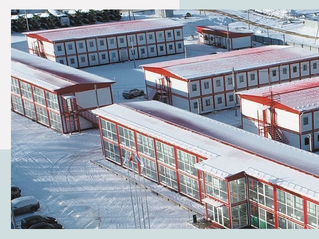 Решения для вахтовых поселков от СтальСтрой-Члб по цене 619 руб.