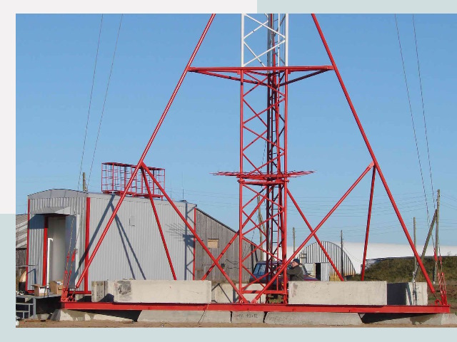 Установка мачт связи в Челябинск от 619 руб.